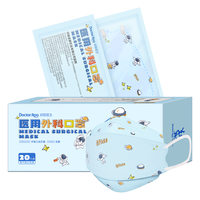袋鼠医生 医用外科口罩20只儿童小6-12岁适用灭菌级船型防晒尘透气口罩太空人