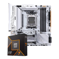 七彩虹（Colorful）七彩虹 主板CPU套装 CVN B650M GAMING FORZEN V14+AMD 锐龙7 9700X CPU 主板+CPU套装