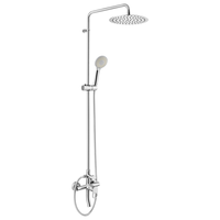 MOEN 摩恩 集智纤薄系列 91073EC+M22034 多功能花洒套装
