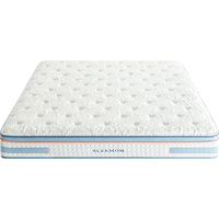 Sleemon 喜临门 漾 乳胶黄麻床垫 180*200*24cm