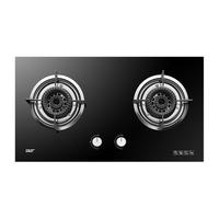 SAST 先科 JZT-K24 燃气灶 天然气(12T) 双旋猛火+熄保+全进风