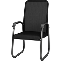 星恺 电脑椅子家用办公椅会议椅弓形椅靠背椅人体工学椅BG220黑色网布