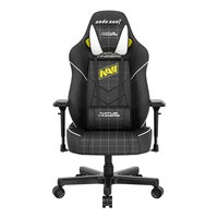 andaseaT安德斯特电竞椅电脑椅游戏椅人体工学办公椅 NAVI战队联名款 黑色 NAVI战队联名款黑色