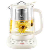 SUPOR/苏泊尔 SW-15YT08a 多功能 养生壶 玻璃壶 煮茶器 1.8L