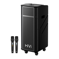 惠威（HiVi）双6.5英寸广场舞音响户外音响k歌大功率演出级移动蓝牙拉杆音响带双话筒吉他民谣乐器音箱MP26