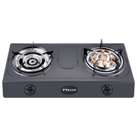  TTL/太太乐 熄火保护 燃气灶  液化气