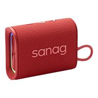 SANAG 塞那 蓝牙音箱无线音响小型超重低音炮高音质户外防水便携式