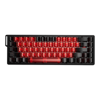 前行者Zap68磁轴键盘电竞游戏客制化机械键盘全键热插拔有线三模ARGB灯效网页驱动游戏笔记本电脑外设 Zap 68Ultra混轴版 三模黑红-磁玉