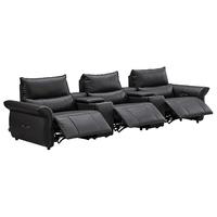 CHEERS 芝华仕 30297 真皮电动功能沙发 三人位三电动+2储物几 魅影黑