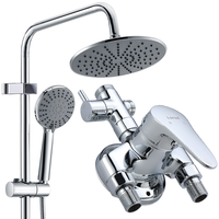 Larsd 莱尔诗丹 LD5806 明装花洒套装