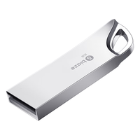 Biaze/毕亚兹 防水抗摔 U盘 银色 8GB
