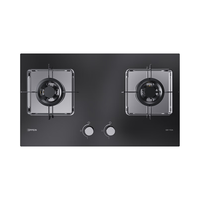  OPPEIN/欧派 5.0kW大火力 燃气灶  天然气