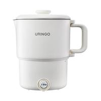 URINGO 七彩叮当 折叠电热水壶迷你旅行便携式烧水壶家用保温一体烧水杯