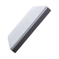 8H T2112 弹簧静音床垫 180*200*23cm