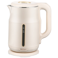 荣事达（Royalstar）电热水壶 静音烧水壶保温一体热水壶家用1.8L大容量电水壶恒温水壶电热水瓶开水壶 RS-KT1862