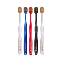 EBiSU 惠百施 成人48孔软毛牙刷 家用5支组合囤货套装