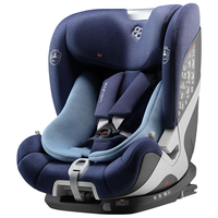 babyFirst 宝贝第一 耀至系列 安全座椅 标准款 9月-12岁 幻影蓝