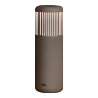 几光 雕塑家蓝牙音箱Tuner高音质立体环绕便携式氛围灯无线居家艺术卧室家用小型音响 奶咖棕