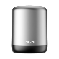 飞利浦 TAS1110蓝牙音箱音响电脑无线桌面迷你便携户外低音炮TWS车载播放器