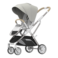 TIANRUI 婴儿推车高景观