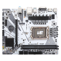 昂达 H610-VH4-W（Intel H610 /LGA 1700）支持