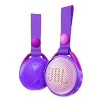 JBL 杰宝 JR POP音乐泡泡 便携 蓝牙 音箱