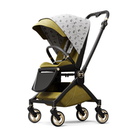 DearMom 婴儿推车 苏古绿