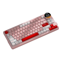 VTERVTER K75青春版旋钮智慧屏无线蓝牙三模女生游戏RGB客制化机械键盘 胭脂粉-三模-花寻轴-送手托