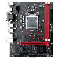 精粤H61/B75主板电脑游戏cpu套装1155针ddr3上i3 i5 3470 i7 e3