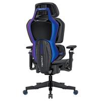 泰克堡垒 蓝BUFF100人体工学电竞椅 家用电脑椅 透气电竞网椅 5D扶手-红色特网不带搁脚