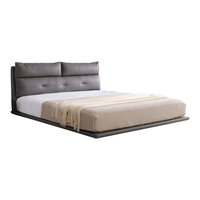 DeRUCCI 慕思 de RUCCI） 悬浮床皮床双人床简约大床主卧家具 悬浮皮艺床-灯带款 1.8*2m