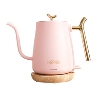 THERMOS/膳魔师 电热水壶 咖啡手冲壶(304不锈钢)自动断电热水壶端午 粉色 0.6L