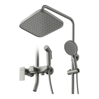  箭牌 ARROW AE3406SA-P1 淋浴花洒套装