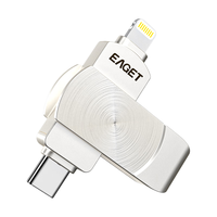 忆捷（EAGET）256GB Lightning/Type-C接口 苹果安卓手机U盘 i66pro苹果MFI认证一键备份手机电脑两用