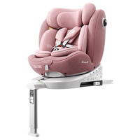 小小7家儿童座椅汽车0-4-12岁新生婴儿宝宝车载360度旋转i-Size认证 粉【隐藏支撑腿+动态侧防】