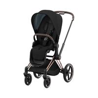 cybex PRIAM系列 婴儿推车