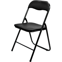 HK STAR 华恺之星 XK1030 简约时尚折叠椅 黑色