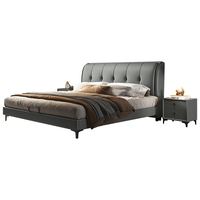  FREIJEIRO/费杰罗 现代简约 皮床  1.5*2m框架床 1.5*2.0m
