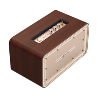  SANSUI/山水 HIFI2.1声道+重低音调节 无线蓝牙音箱  木纹