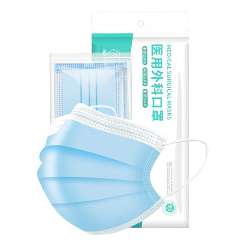 EARISE 雅兰仕 医用外科口罩 100只