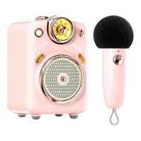 DIVOOM 点音 小魔女 户外 扩音器