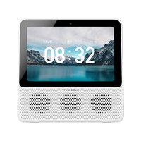 天猫精灵智能音箱 智能屏 学习机 儿童早教机 家用语音音箱 闹钟 蓝牙声控音响 智慧屏 平板 智能家居 CC8 Pro 星月白 套装版(含红外3代遥控器)