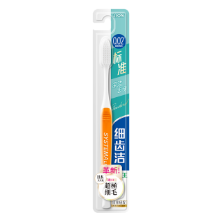 LION 狮王 细齿洁标准牙刷 单支装
