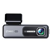 360行车记录仪K380超高清1296P-24小时停车监控免走线 K380+32G内存卡+缩时降压线