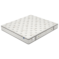 金海马席梦思床褥 椰棕黄麻棕榈 弹簧加硬1.5*2.0米床垫 21CM厚席慕斯 流岚B护脊版【偏硬舒脊】