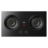 万家乐（Macro）燃气灶大火力 台嵌两用灶具70%热效率 家用双灶 兼容式开孔尺寸钢化玻璃全进风 液化气-4.5KW大火力68%热效率