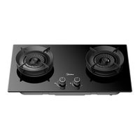 美的 Midea燃气灶天然气 煤气灶双灶搪瓷盛液盘 5.2kW大火力灶具 家用台嵌两用灶具JZT-QW51