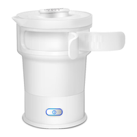 LIFE ELEMENT/生活元素 I系列 I93 便携式 迷你折叠电水壶 0.6L