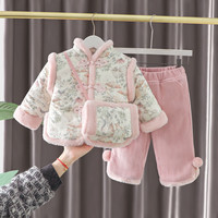 欧遥女宝宝一周岁衣服冬季加绒保暖棉服两件套冬装加厚拜年服女童套装 粉色 汉服两件套+包包 140 身高130-140年龄6-7