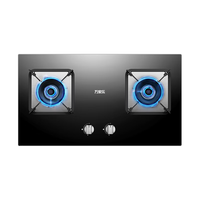 万家乐家用燃气灶 大火力5KW猛火爆炒 7重防爆玻璃面板 快速点火全进风一级能效液化气JZY-C2T1 液化气 【5KW猛火C2T1】